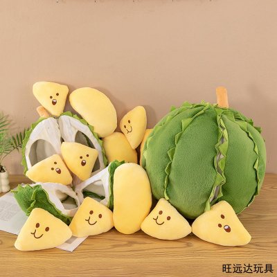 仿真榴莲玩偶毛绒玩具可撕拉可拆卸解压榴莲玩具公仔